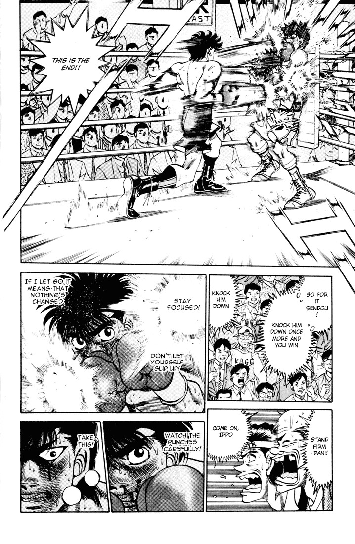 Hajime no Ippo Chapter 262 4